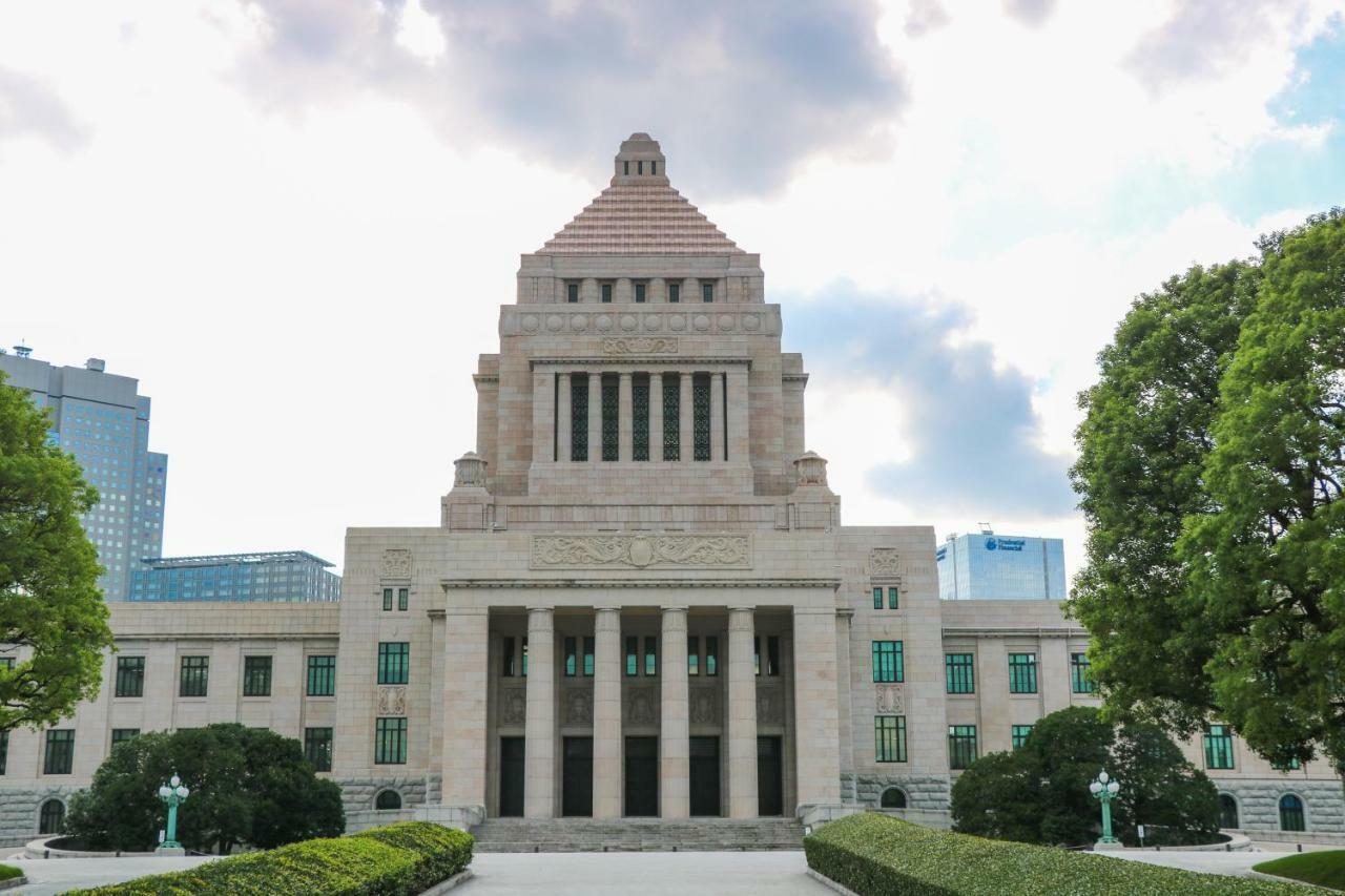 Reyado Kudan Tokyo prefektur